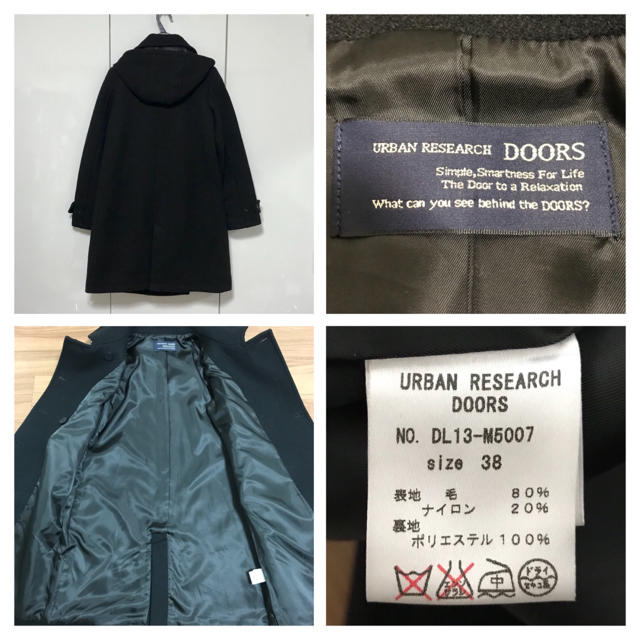 URBAN RESEARCH DOORS(アーバンリサーチドアーズ)のまいきち様専用アーバンリサーチDOORSショールカラー2WAYロングコート38 レディースのジャケット/アウター(ロングコート)の商品写真