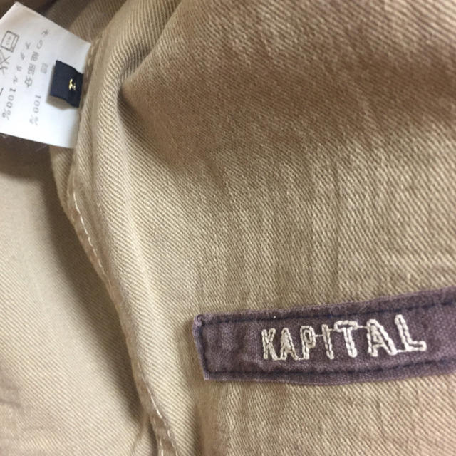 KAPITAL - kapital デニムジャケット サイズ1(S)の通販 by KAPITAL - kapital デニムジャケット サイズ1(S)の通販 by