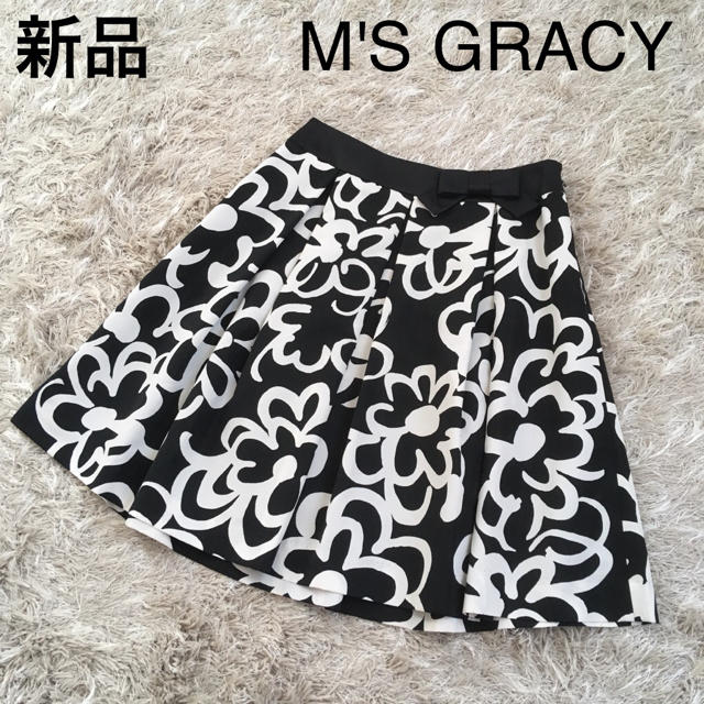 M'S GRACY(エムズグレイシー)のnari様 専用 ✨新品✨エムズグレイシー  花柄スカート レディースのスカート(ひざ丈スカート)の商品写真