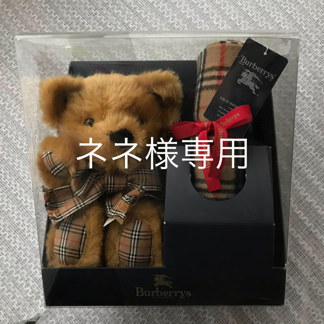 BURBERRY(バーバリー)の【未使用】カシミヤ マフラー   ぬいぐるみ クリスマス 誕生日  ギフト レディースのファッション小物(マフラー/ショール)の商品写真