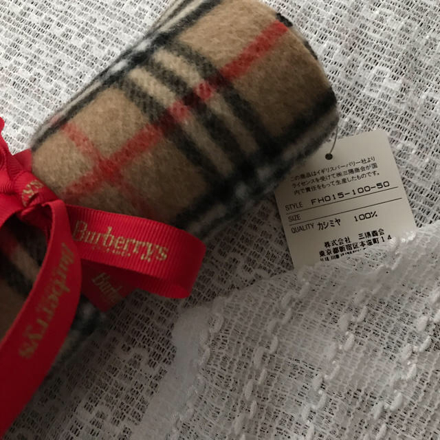 BURBERRY(バーバリー)の【未使用】カシミヤ マフラー   ぬいぐるみ クリスマス 誕生日  ギフト レディースのファッション小物(マフラー/ショール)の商品写真