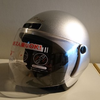 新品未使用 オープンフェイス ジェットヘルメット シルバー 格安お勧め品(ヘルメット/シールド)