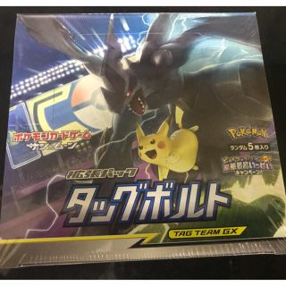 ポケモン(ポケモン)のポケモンカード サン&ムーン タッグボルト Box(Box/デッキ/パック)