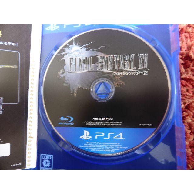 PS4 ファイナルファンタジー15 FINALFANTASY XV  エンタメ/ホビーのゲームソフト/ゲーム機本体(家庭用ゲームソフト)の商品写真