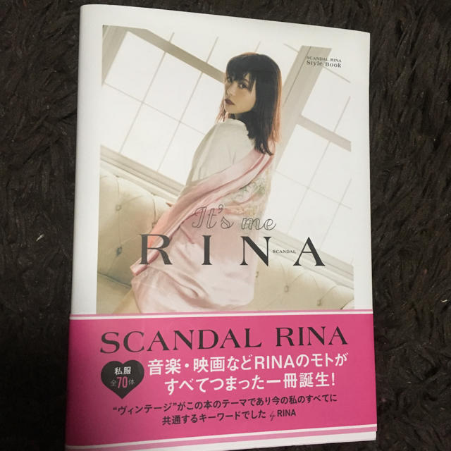 SCANDAL RINA 本 エンタメ/ホビーのタレントグッズ(ミュージシャン)の商品写真