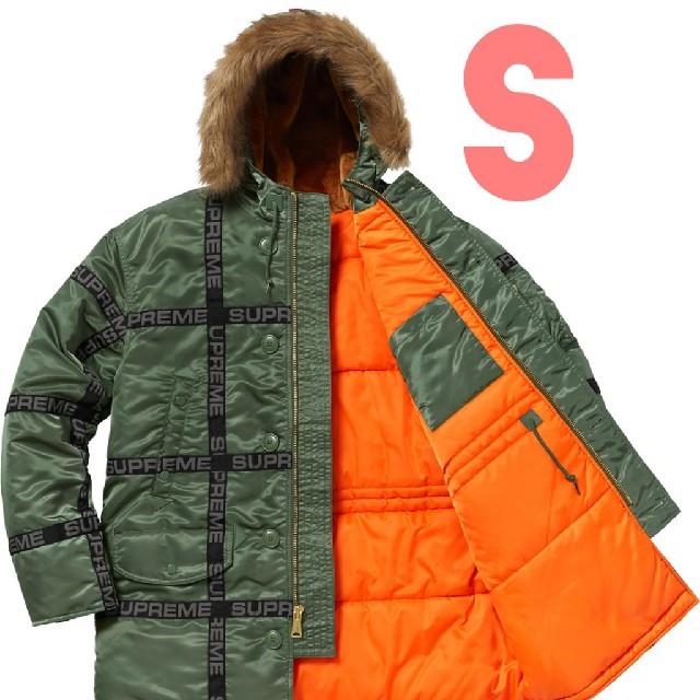 Supreme(シュプリーム)の未使用シュプリーム　N3B レディースのジャケット/アウター(ミリタリージャケット)の商品写真