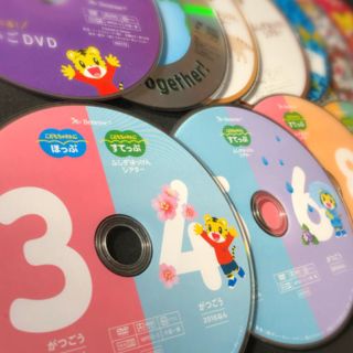 こどもちゃれんじ すてっぷ DVD 12枚セット(キッズ/ファミリー)