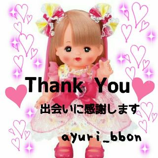 ♡kororibbon様専用♡(各種パーツ)