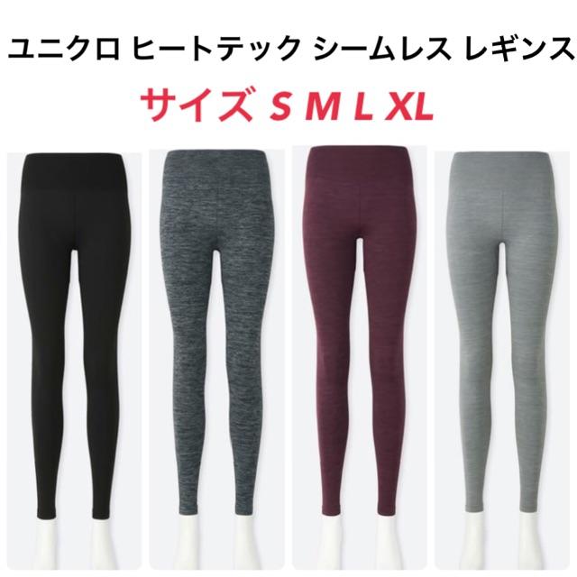 UNIQLO(ユニクロ)のお値下げ‼️ ユニクロ ヒートテック シームレス レギンス s m l xl  レディースのレッグウェア(レギンス/スパッツ)の商品写真