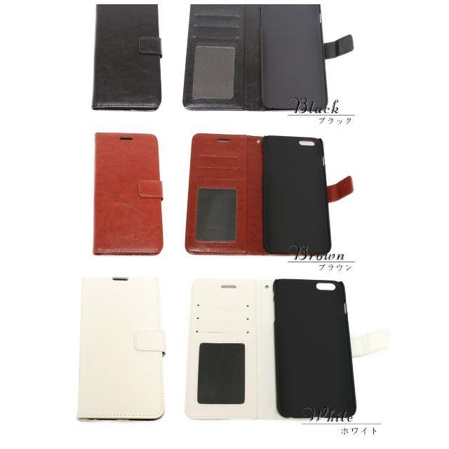 Sale Iphone ケース 手帳型 メンズもレディースもの通販 By ぱる S Shop ラクマ Sale Iphone ケース 手帳型 メンズもレディースもの通販 By ぱる S Shop ラクマ
