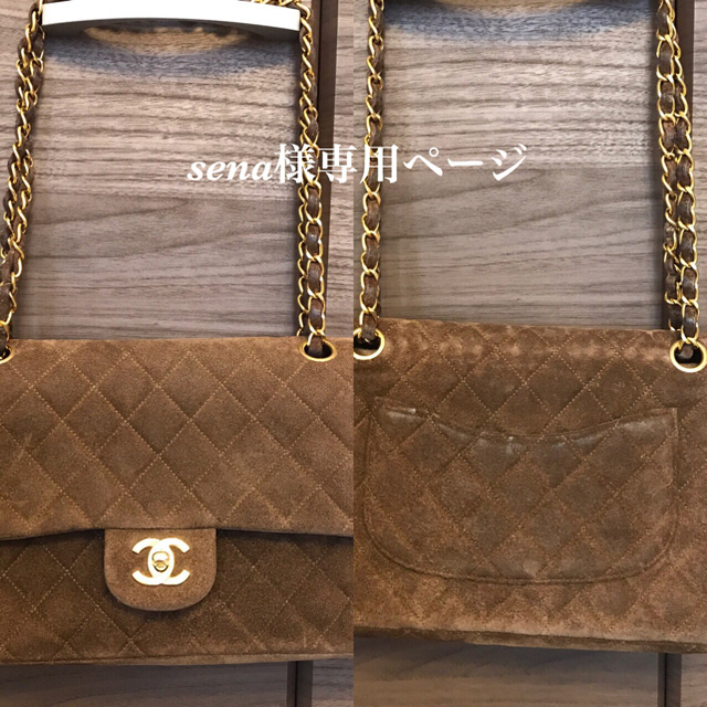 CHANEL - 様専用ページの通販 by ♡e♡&# シャネルならラクマ 【国内即