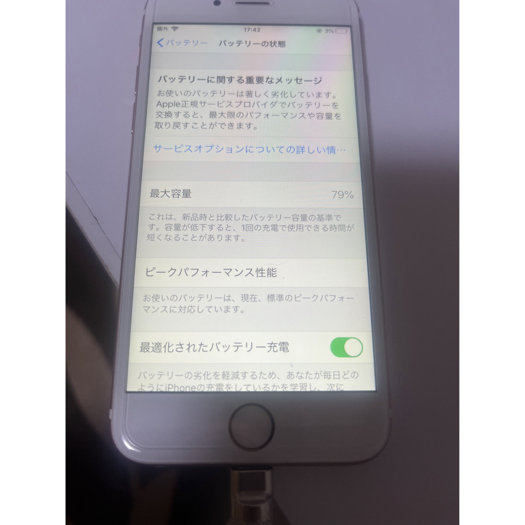 Apple(アップル)のiPhone6s ソフトバンク ピンクゴールド スマホ/家電/カメラのスマートフォン/携帯電話(スマートフォン本体)の商品写真