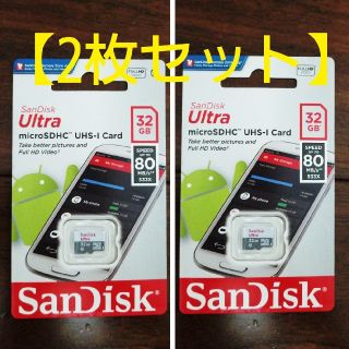 サンディスク(SanDisk)の【2枚セット】★新品★クラス⑩★SanDisk★microSD 32GB★(その他)