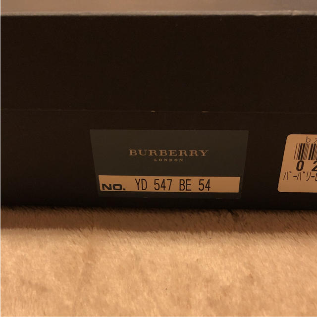 BURBERRY(バーバリー)のバーバリー セカンドバック 訳あり特価 メンズのバッグ(セカンドバッグ/クラッチバッグ)の商品写真