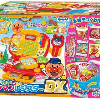 アンパンマン ピピッとおかいもの! アンパンマンレジスターDX
(知育玩具)