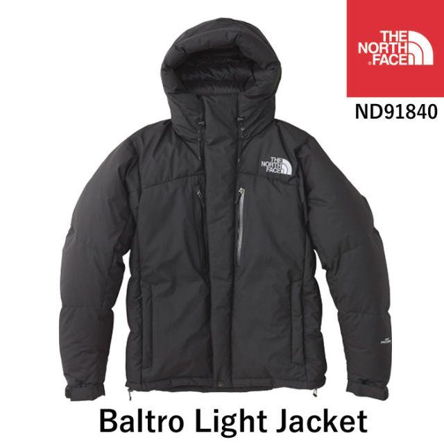 S 新品未開封送料込★NORTH FACE バルトロライトジャケット ブラック