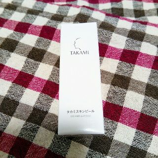 タカミ(TAKAMI)の【新品】タカミスキンピール　１０ml(美容液)