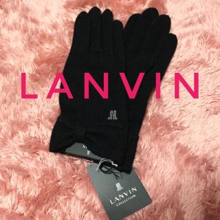 ランバン(LANVIN)のLANVIN【新品、未使用】《冬物》カシミア混 手袋 グローブ(手袋)