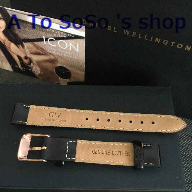 Daniel Wellington(ダニエルウェリントン)の年末のお値下☆DW　時計とベルト　SHEFFIELDとST MAWES男女兼用 メンズの時計(腕時計(アナログ))の商品写真