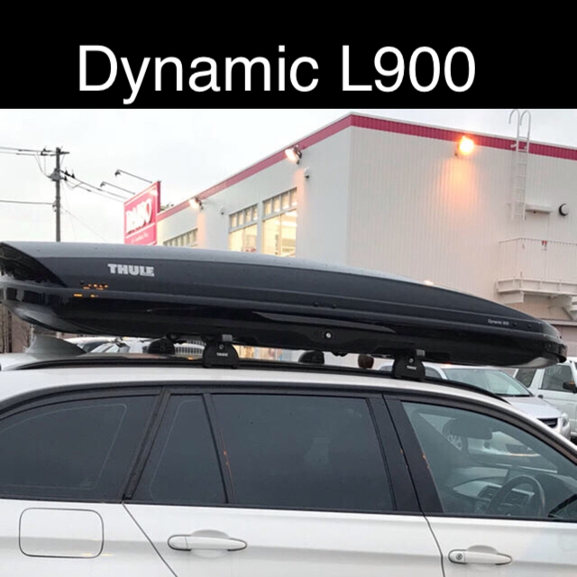 THULE ルーフボックス TH6129 ダイナミック Dynamic L900