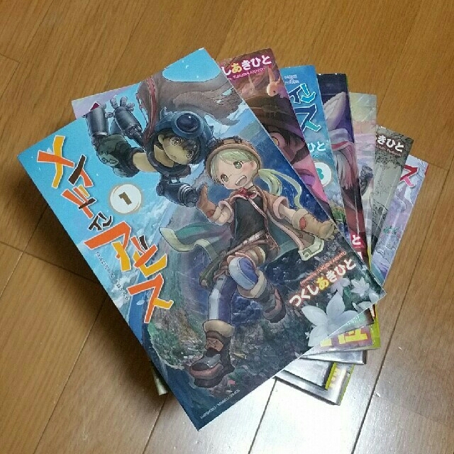 メイドインアビス七冊セット エンタメ/ホビーの漫画(全巻セット)の商品写真