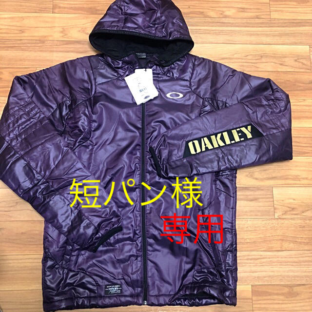 Oakley(オークリー)のオークリー OAKLEY ウォーマージャケット  XXL  メンズのジャケット/アウター(ナイロンジャケット)の商品写真