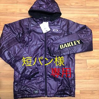 オークリー(Oakley)のオークリー OAKLEY ウォーマージャケット  XXL (ナイロンジャケット)