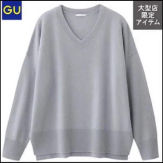 ジーユー(GU)の新品未使用♪GU☆ウールカシミヤセーター(ニット/セーター)
