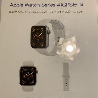 アップルウォッチ(Apple Watch)のApple Watch series4 GPSモデル(携帯電話本体)