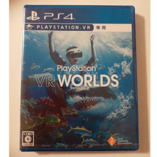 プレイステーションヴィーアール(PlayStation VR)のVR WORLD 新品未開封(家庭用ゲームソフト)