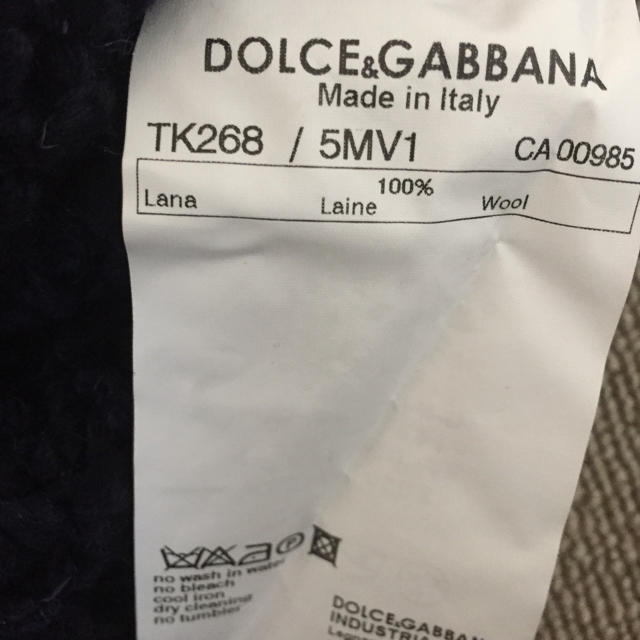 DOLCE&GABBANA(ドルチェアンドガッバーナ)のニット セーター メンズのトップス(ニット/セーター)の商品写真