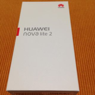 新品未使用シムフリー可 ソフトバンク HUAWEI nova lite 2(スマートフォン本体)