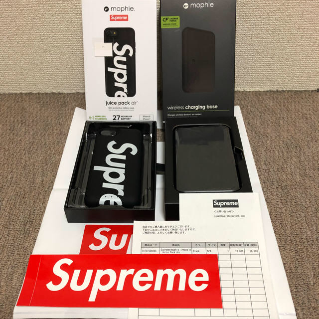 国内正規 Supreme iPhone 8 ケース 充電器 セットiPhoneケース