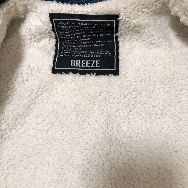 BREEZE(ブリーズ)の専用♡ キッズ/ベビー/マタニティのキッズ服男の子用(90cm~)(ジャケット/上着)の商品写真