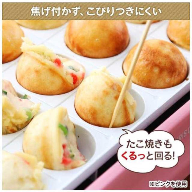 【限界値下げ！】おしゃれなグレー♡ アイリスオーヤマ たこ焼き器  スマホ/家電/カメラの調理家電(たこ焼き機)の商品写真