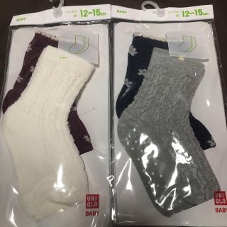 ユニクロ(UNIQLO)のユニクロ ベビー ソックス 4足 12-15cm(靴下/タイツ)