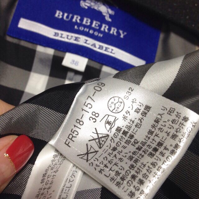BURBERRY(バーバリー)の♡バーバリーブルーレーベル♡トレンチ♡ レディースのジャケット/アウター(トレンチコート)の商品写真
