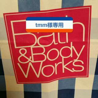 バスアンドボディーワークス(Bath & Body Works)のtmm様専用(その他)