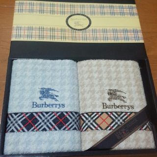 バーバリー(BURBERRY)のBURBERRY　タオルセット(タオル/バス用品)