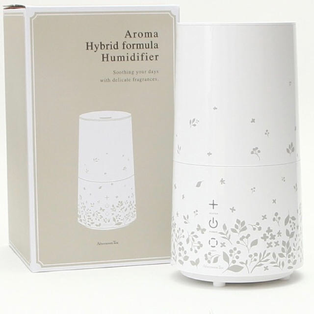 ハイブリッド加湿器 ＋ ゆずの香りアロマを付ける場合は、プラス700円