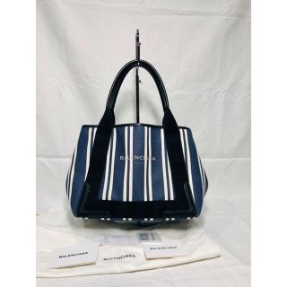 バレンシアガ(Balenciaga)のBALENCIAGA/バレンシアガ ネイビーカバＳサイズ 美品 正規品(ハンドバッグ)