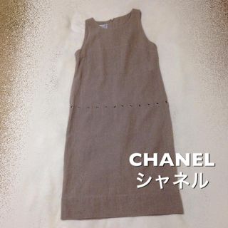 シャネル(CHANEL)の【美品】正規品 CHANEL アイレット ワンピース 40(ひざ丈ワンピース)