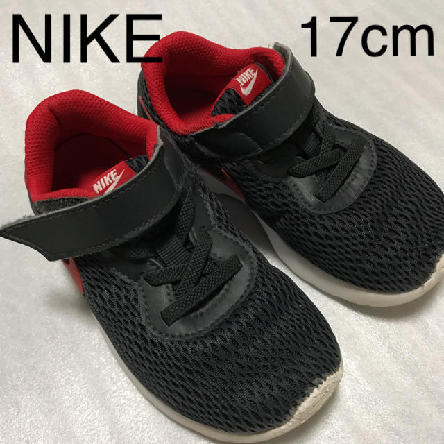 NIKE(ナイキ)のNIKE👟タンジュン17cm キッズ/ベビー/マタニティのキッズ靴/シューズ(15cm~)(スニーカー)の商品写真