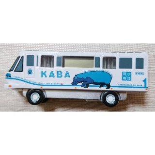 トイザラス(トイザらス)の☆未使用新品☆山中湖【水陸両用バスKABA】目覚まし時計(電車のおもちゃ/車)