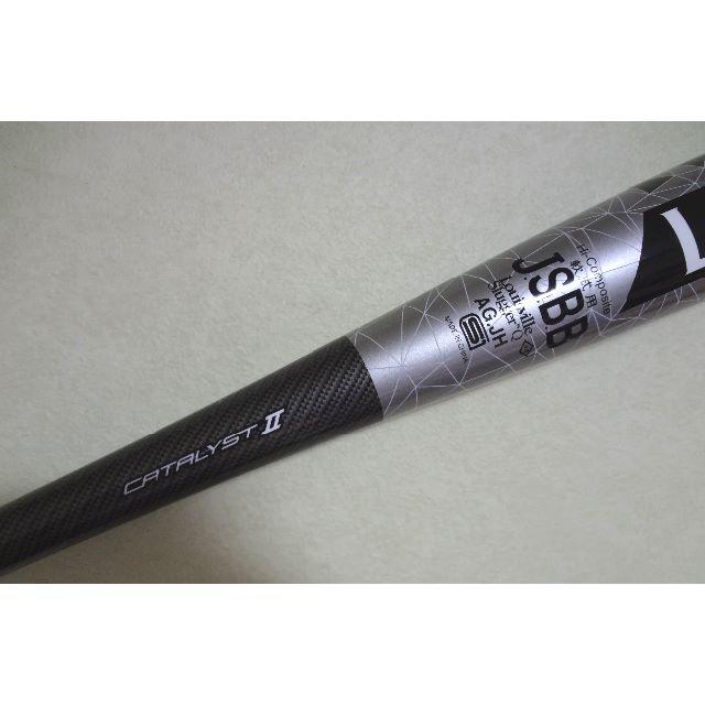 ルイスビルスラッガー　カタリスト　WTLＪRB18T　軟式野球用　84cm スポーツ/アウトドアの野球(バット)の商品写真