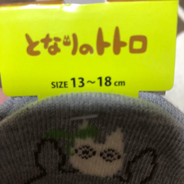しまむら - チョロリ様専用🦄の通販 by Miyo's Shop♡|シマムラならラクマ