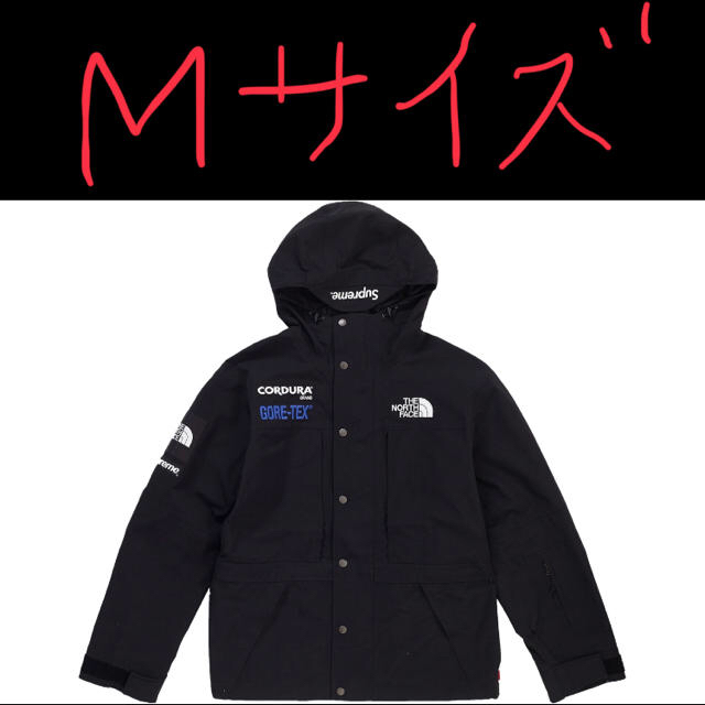 Mサイズ　Supreme The North Face Denim Jacket