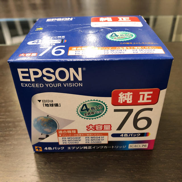 スマホ/家電/カメラ純正 EPSON インクカートリッジ 76