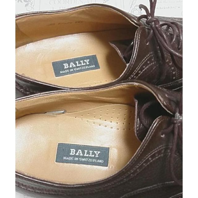 Bally(バリー)の値下げしました！バリー　靴　シューズ　スニーカー　ブラウン　25.5cm　袋付き メンズの靴/シューズ(その他)の商品写真