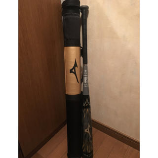 ミズノ(MIZUNO)の野球 バット メガキング2 84cm 730g(バット)
